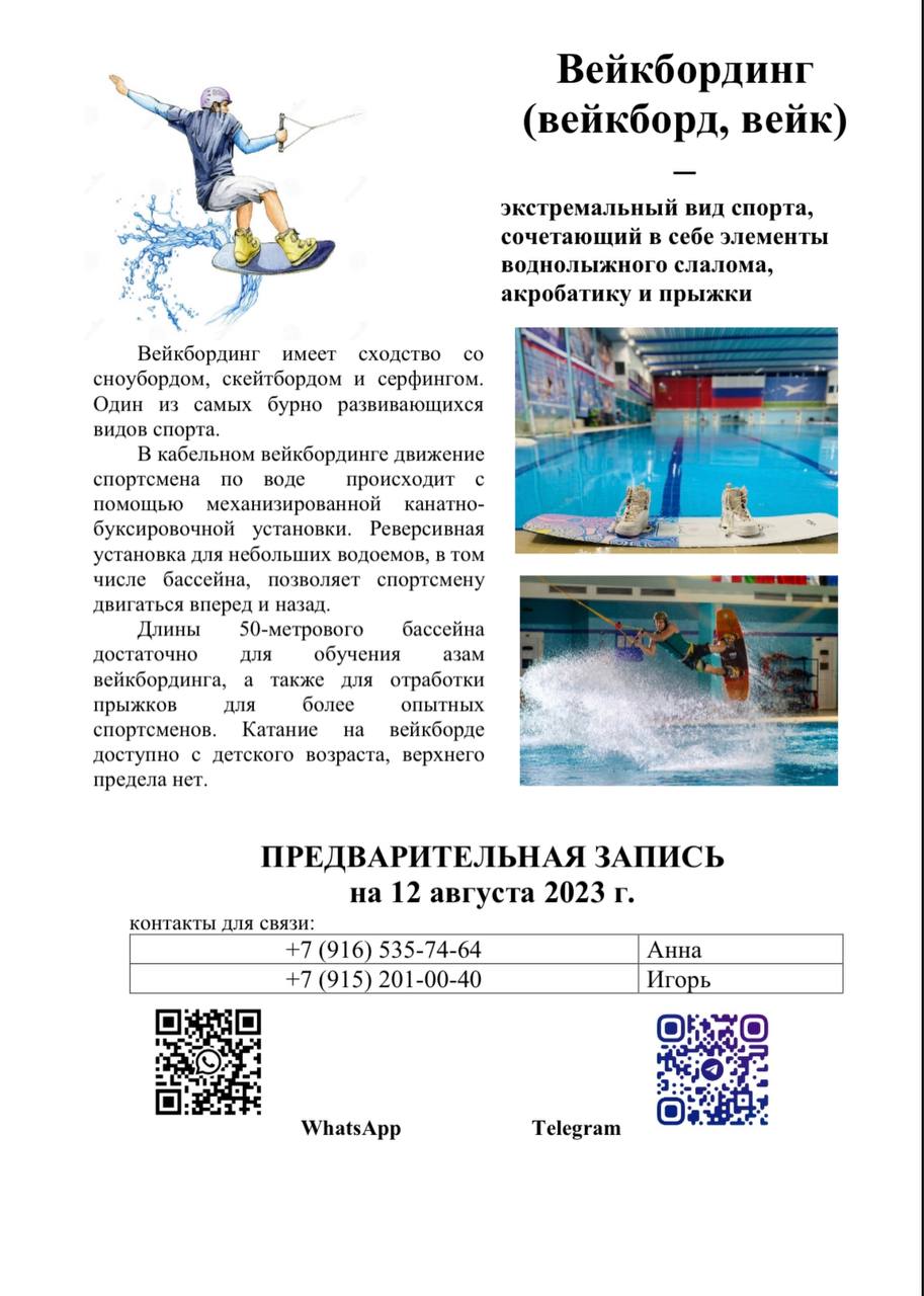 photo 5382036760458021549 y